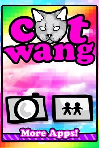 catwang美图软件截图1