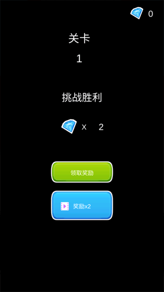 城市枪战射击手游截图3