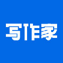 写作家官方版v1.6.5