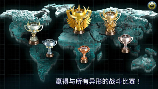 变异汪星人2最新版截图1
