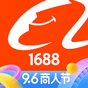 阿里巴巴app最新版v11.5.1.0