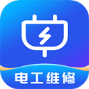 啄木鸟电工维修appv1.0.1