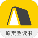 樊登读书会听书app(升级为帆书)v5.74.0
