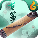 古筝app(魔幻古筝)v6.1.0