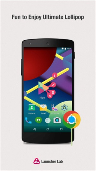 Launcher实验室安卓版截图4