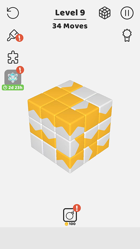 Tap Away游戏手机版截图3