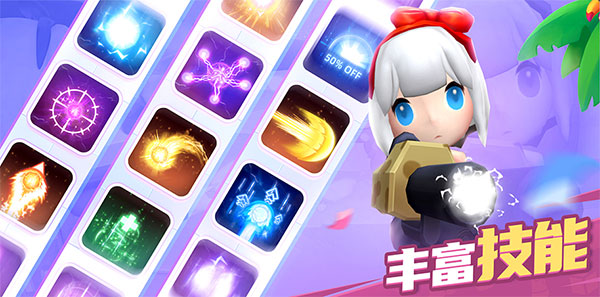 僵尸弹球游戏截图1