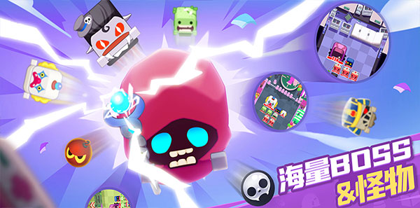 僵尸弹球游戏截图2