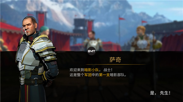 暗影格斗3内置作弊菜单版最新版2025(Shadow Fight 3)截图2