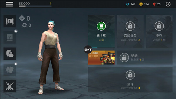 暗影格斗3内置作弊菜单版最新版2025(Shadow Fight 3)截图5