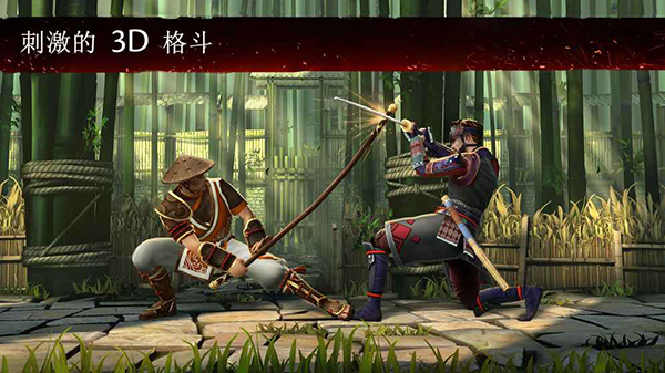 暗影格斗3 999999钻无限金币2025最新版截图4