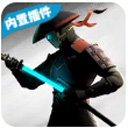 暗影格斗3 999999钻无限金币2025最新版v1.32.1