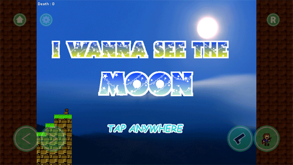 I Wanna See The Moon手机版截图1