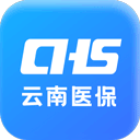 云南医保服务平台appv1.0.8