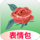 炫彩表情包手机版v2.5.2