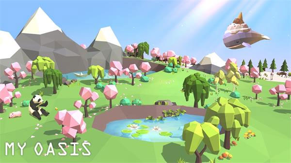 我的绿洲官方正版(MyOasis)截图2