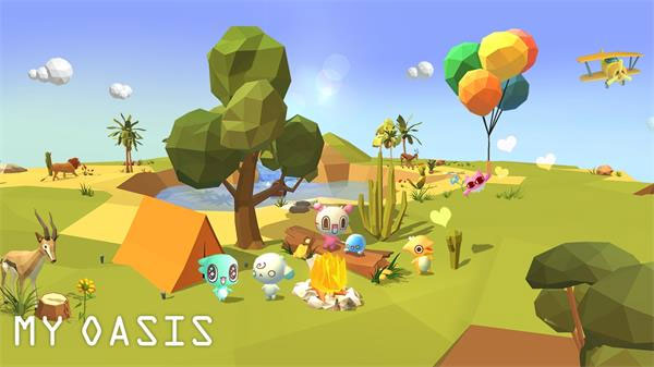 我的绿洲官方正版(MyOasis)截图3
