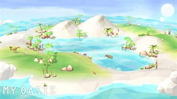我的绿洲官方正版(MyOasis)截图4