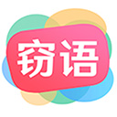 窃语漂流瓶appv2.0.3.229