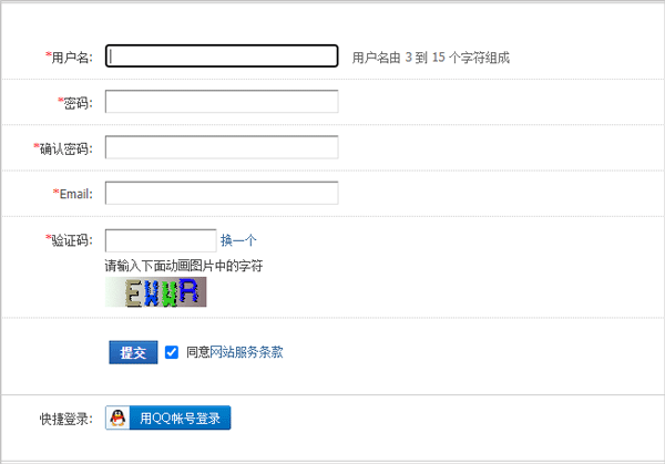 三大妈app