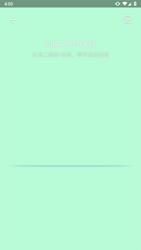 三大妈app