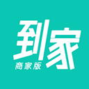 澳门到家商家版appv1.089