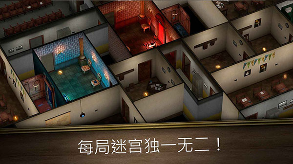 鬼修女3中文版截图3