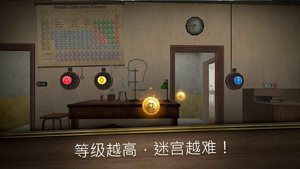 鬼修女3中文版截图4