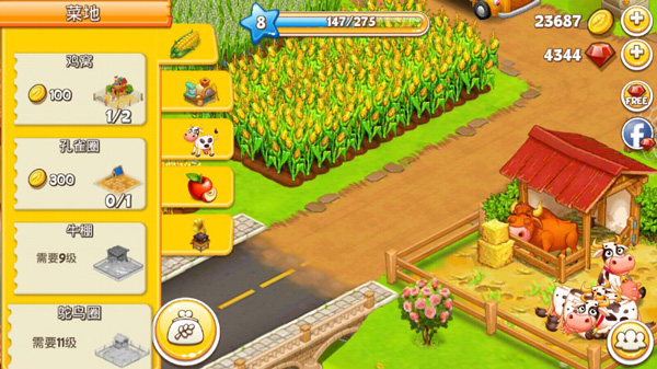 farmtown中文版
