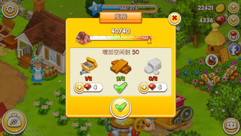 farmtown中文版截图1
