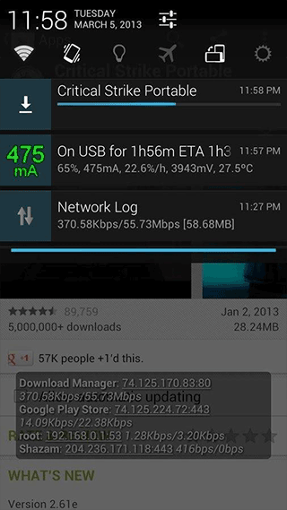 网络日志app(Network Log)截图2