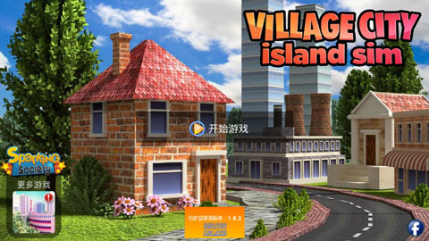 模拟岛屿城市建设破解版(Village City Island Sim)截图1