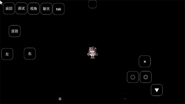 我的世界神器整合包手机版