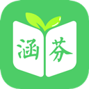 涵芬appv1.3.25