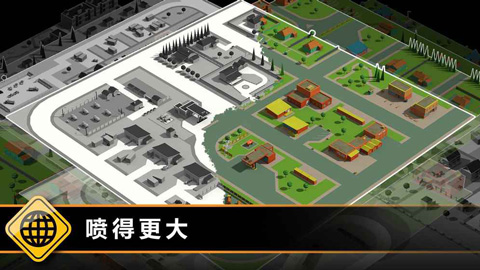 狂溅飞车游戏截图4