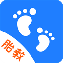 胎教启蒙appv23.5.8