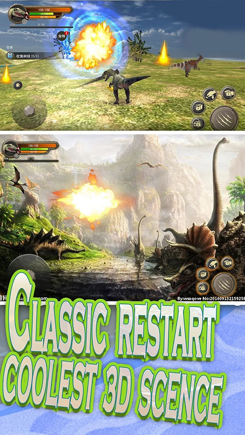 生存恐龙岛手机版(Survival on Dinosaur Island)截图4