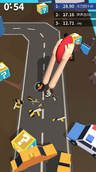 我的大刀四十米破解版截图3