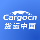 货运中国appv3.3.1