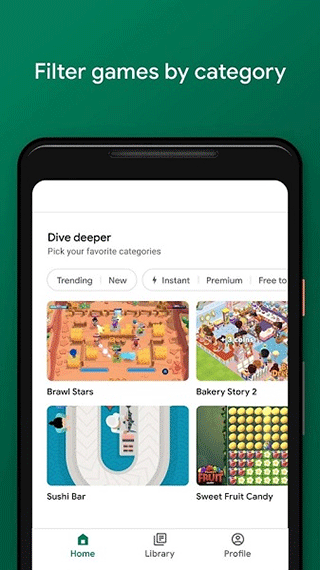 谷歌游戏中心app最新版本截图3