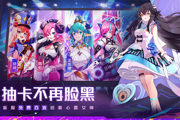双生幻想小米版截图5