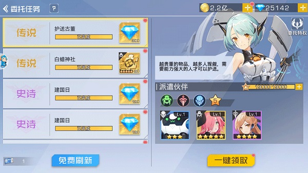 双生幻想欧皇版