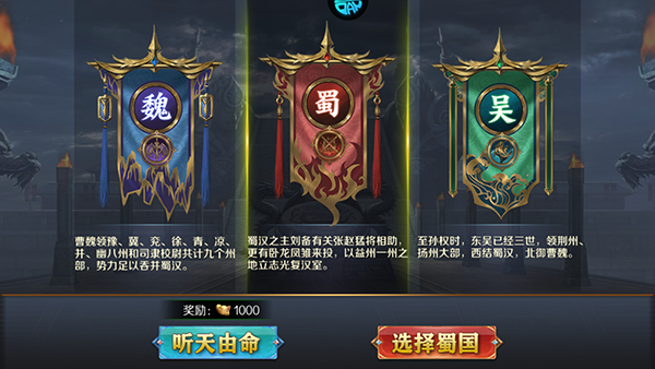 极限16手游
