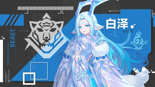 双生幻想现金点刷充折扣版