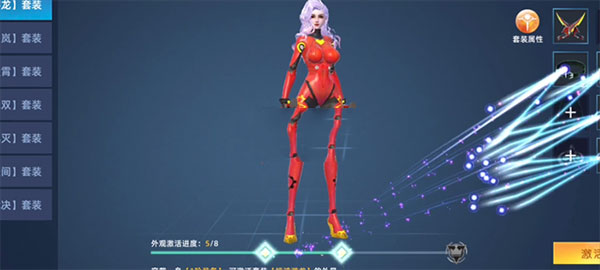 异能都市买断版