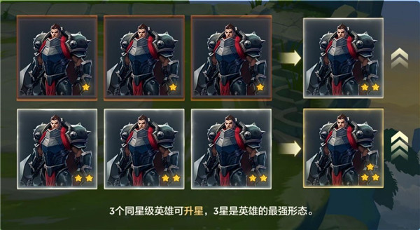 金铲铲之战体验服官方版2025
