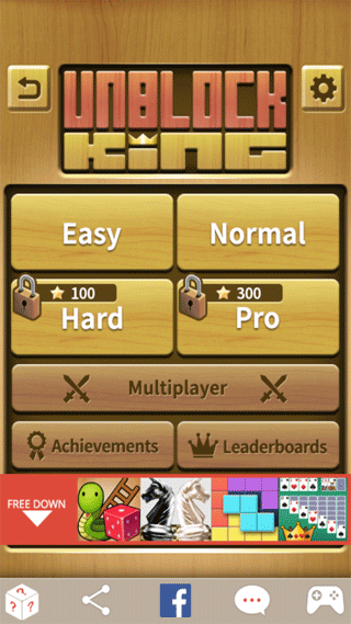 胜走华容道(Escape Block King)截图1