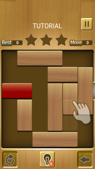胜走华容道(Escape Block King)截图4