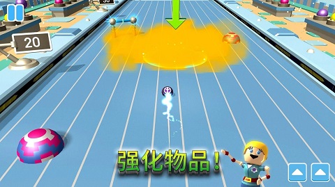 滚球对战破解版截图2