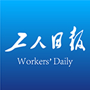 工人日报appv2.4.4